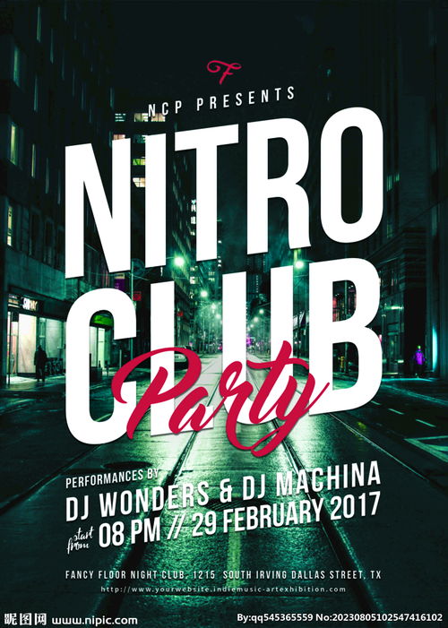 俱乐部海报设计 融合国外广告创意与票务服务的视觉策略