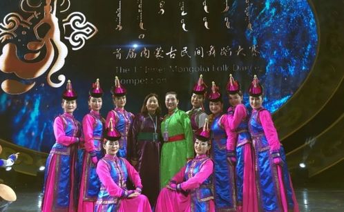 《欢乐的察哈尔》 民间舞蹈的传承与创新，在首届内蒙古民间舞蹈大赛中绽放光彩