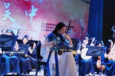 区域文艺新篇 在传承与创新中勇攀历史高峰