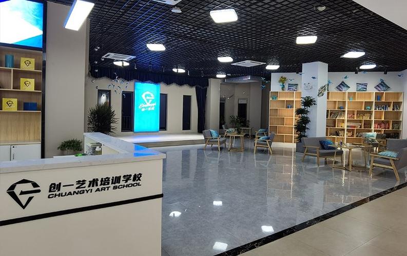 范围包括:舞蹈,美术等艺术培训和中小学课程辅导培训;文艺创作与表演